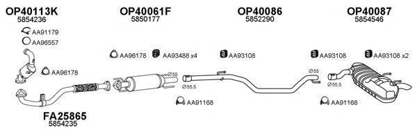 VENEPORTE 400533 Система випуску ОГ