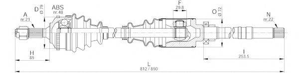 OPEN PARTS DRS622300 Приводний вал