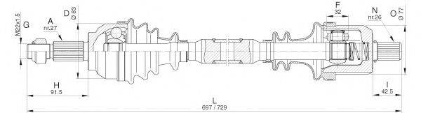 OPEN PARTS DRS631800 Приводний вал