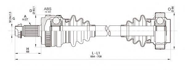 OPEN PARTS DRS635800 Приводний вал