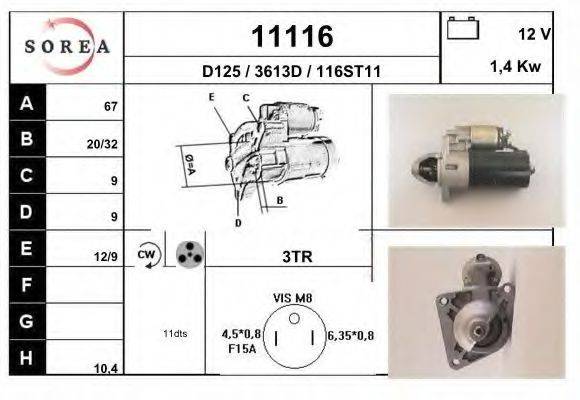 EAI 11116 Стартер