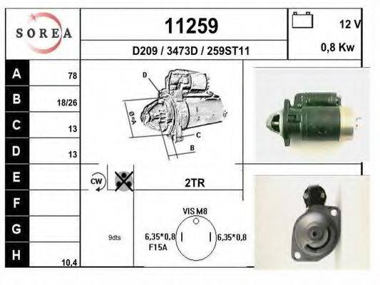 EAI 11259 Стартер