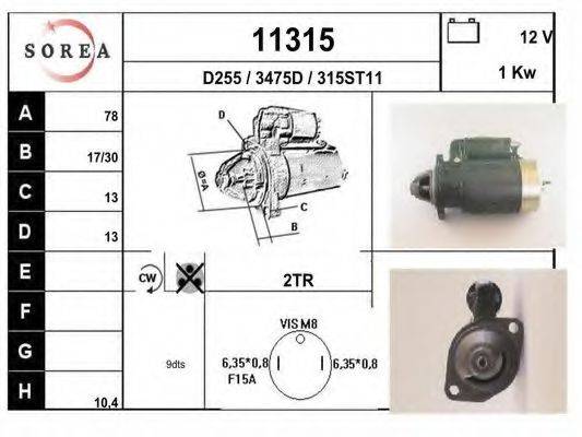 EAI 11315 Стартер