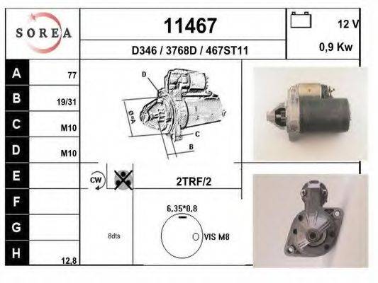 EAI 11467 Стартер