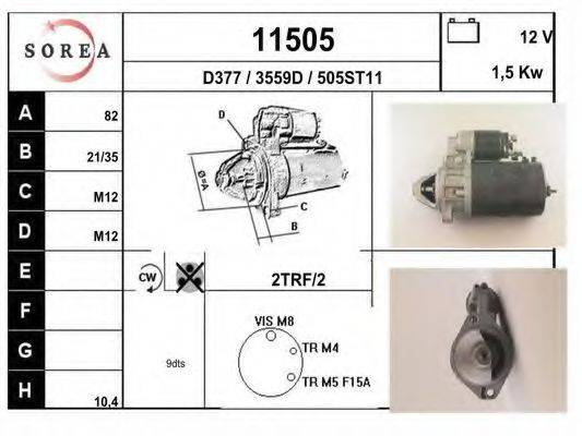 EAI 11505 Стартер