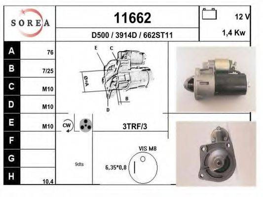 EAI 11662 Стартер