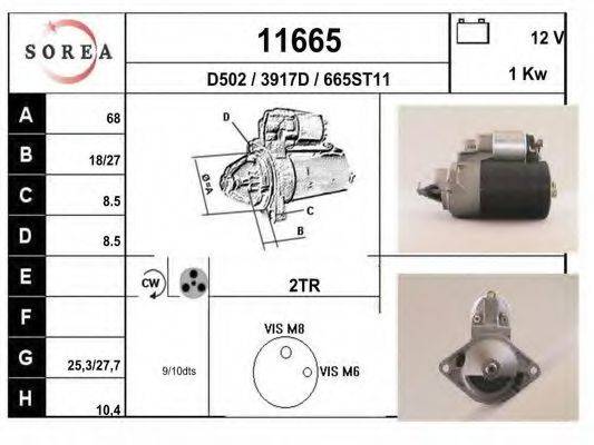 EAI 11665 Стартер