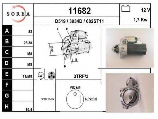 EAI 11682 Стартер