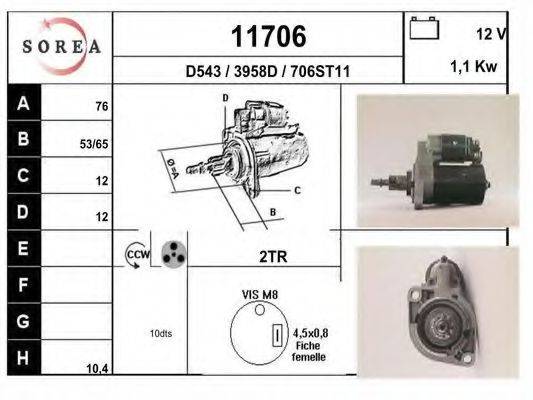 EAI 11706 Стартер