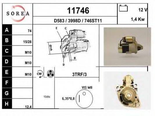 EAI 11746 Стартер