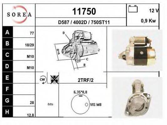 EAI 11750 Стартер