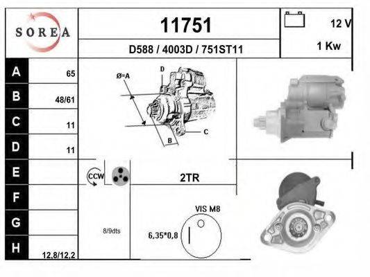 EAI 11751 Стартер