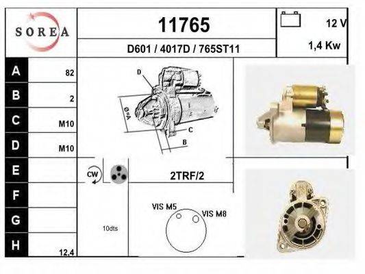 EAI 11765 Стартер