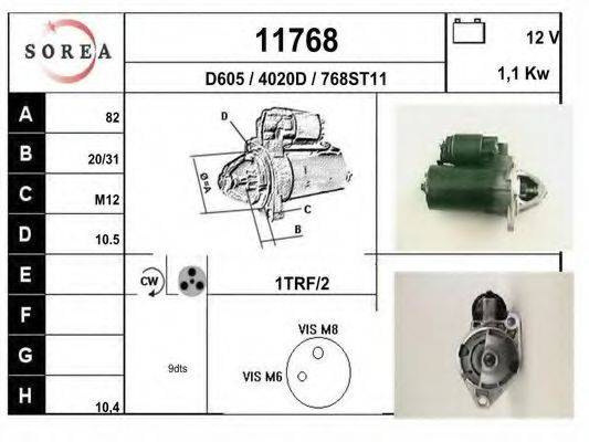 EAI 11768 Стартер