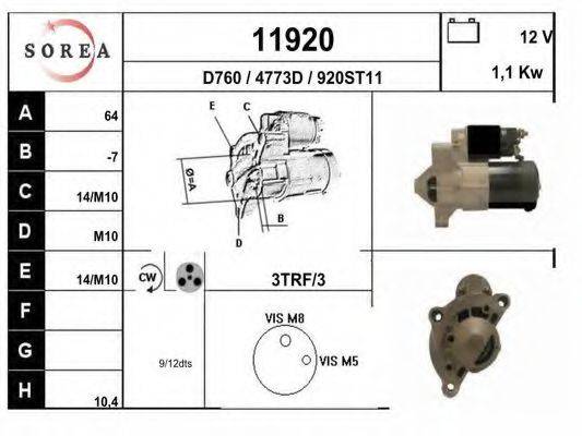 EAI 11920 Стартер