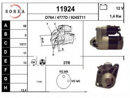 EAI 11924 Стартер