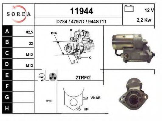 EAI 11944 Стартер