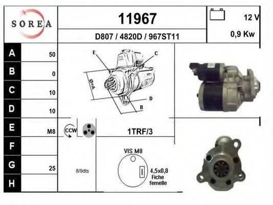 EAI 11967 Стартер