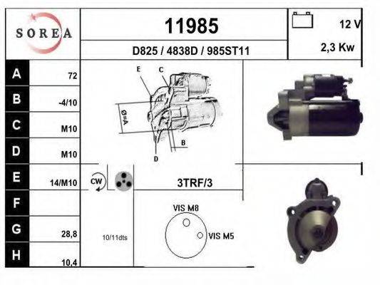 EAI 11985 Стартер