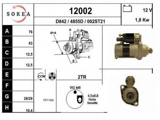 EAI 12002 Стартер