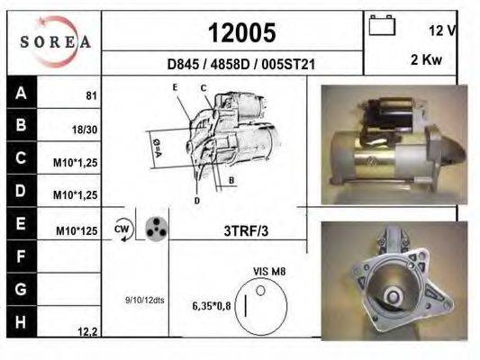 EAI 12005 Стартер