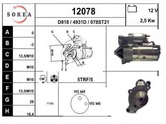 EAI 12078 Стартер