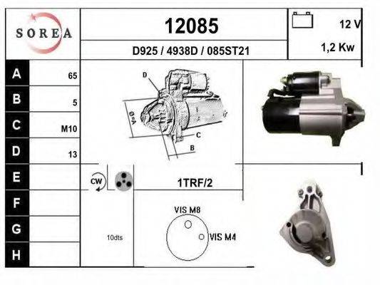 EAI 12085 Стартер