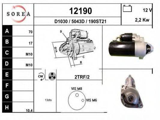 EAI 12190 Стартер