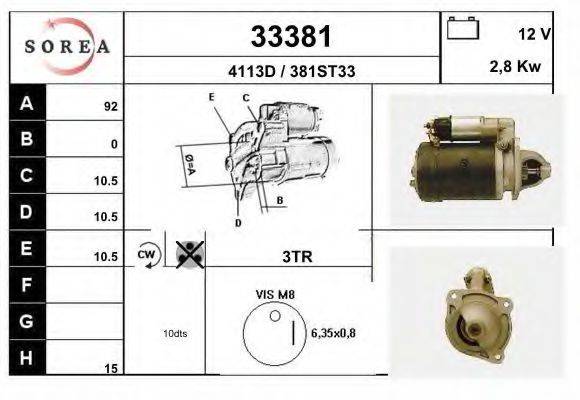 EAI 33381 Стартер