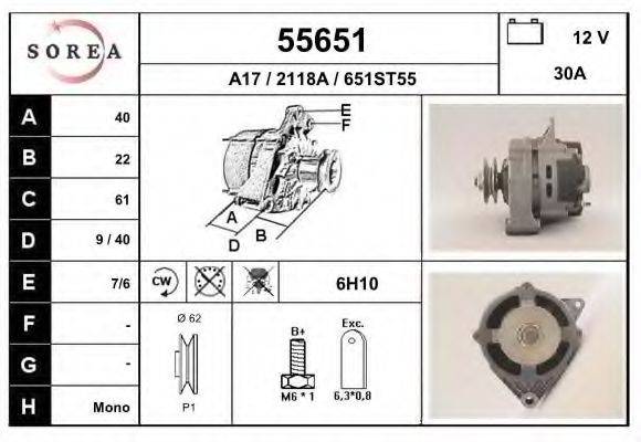 EAI 55651 Генератор