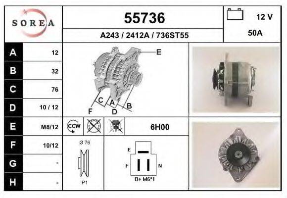 EAI 55736 Генератор