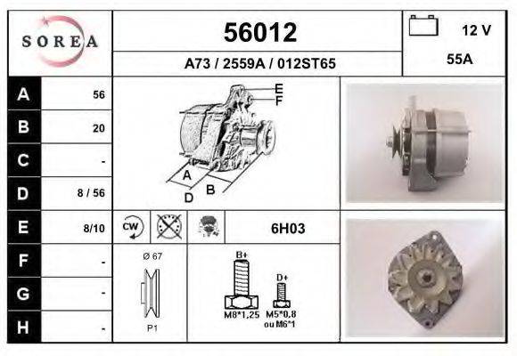 EAI 56012 Генератор