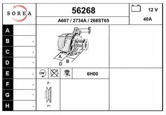 EAI 56268 Генератор