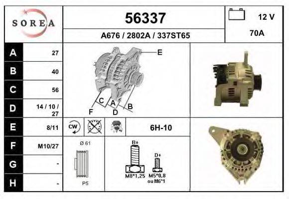 EAI 56337 Генератор