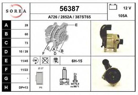 EAI 56387 Генератор