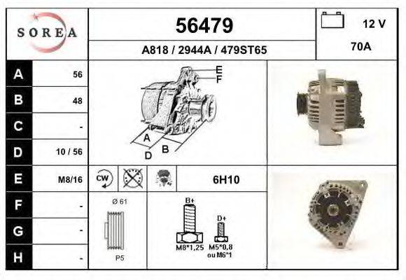 EAI 56479 Генератор