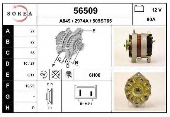 EAI 56509 Генератор