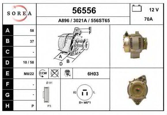 EAI 56556 Генератор