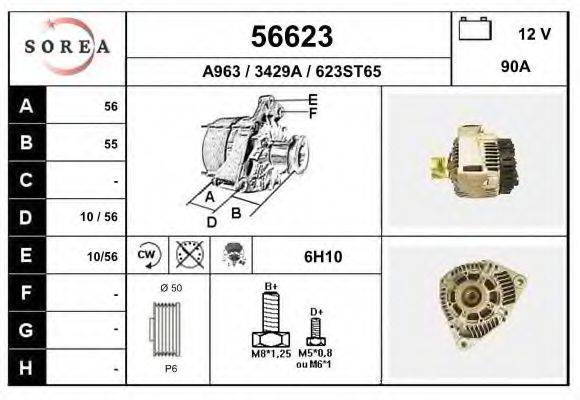 EAI 56623 Генератор