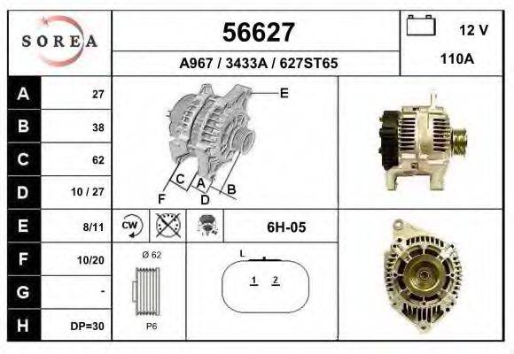 EAI 56627 Генератор