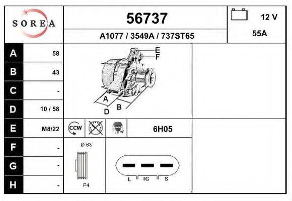 EAI 56737 Генератор