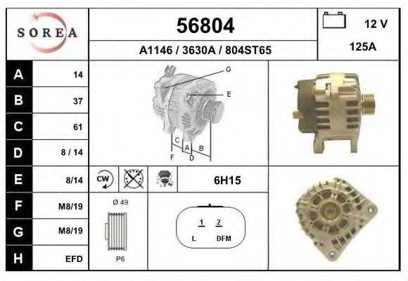 EAI 56804 Генератор