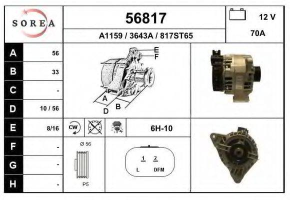 EAI 56817 Генератор