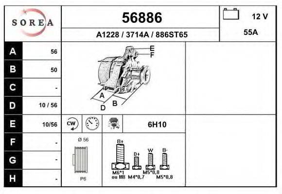 EAI 56886 Генератор