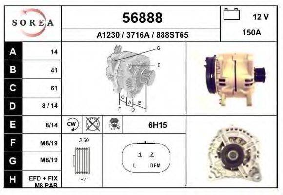 EAI 56888 Генератор