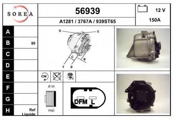 EAI 56939 Генератор