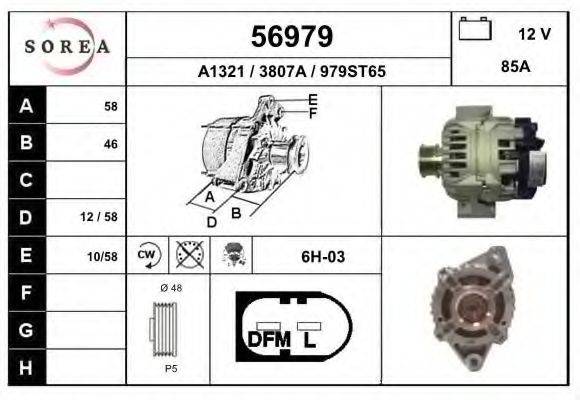 EAI 56979 Генератор