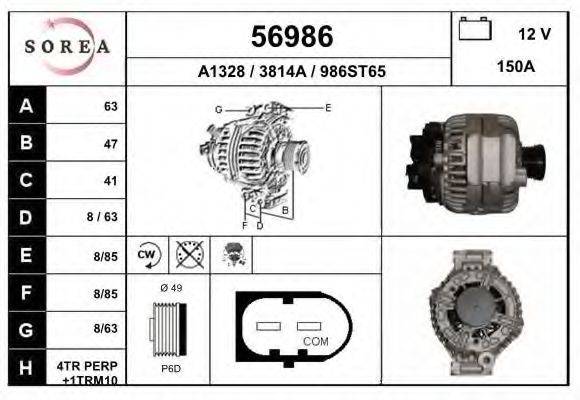 EAI 56986 Генератор