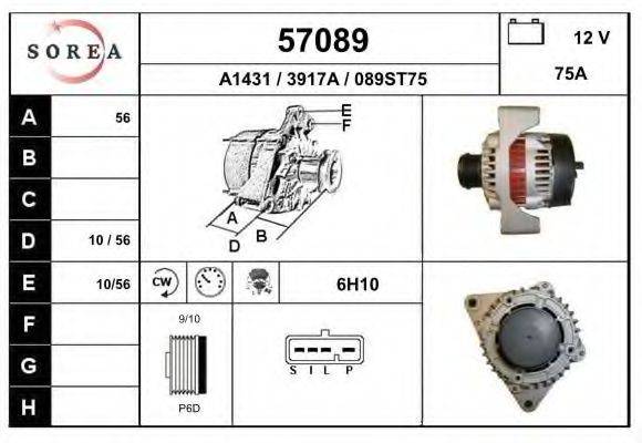 EAI 57089 Генератор