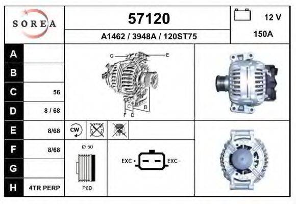 EAI 57120 Генератор